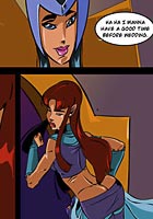 porn Cruel Blackfire forcing Starfire to lick her wet holes comix